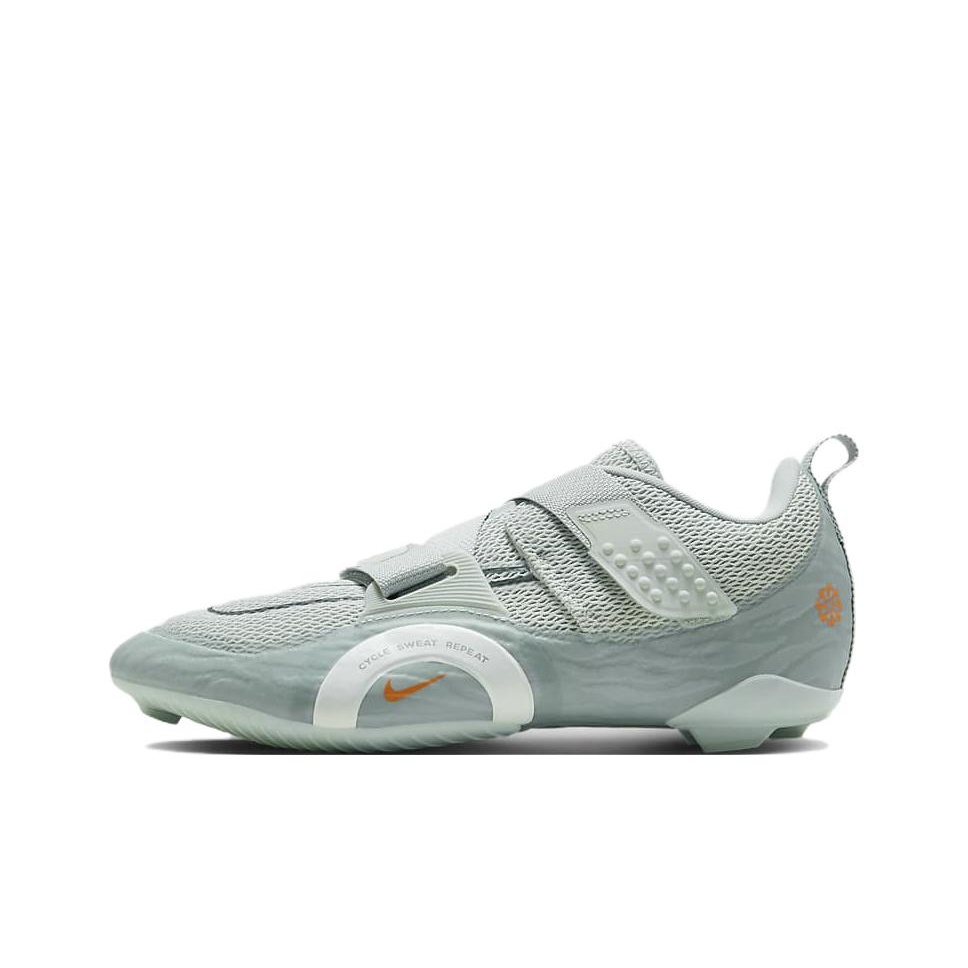 Men'S Shoes In Nike - Nike SuperRep Cycle 2 Cycling Shoes