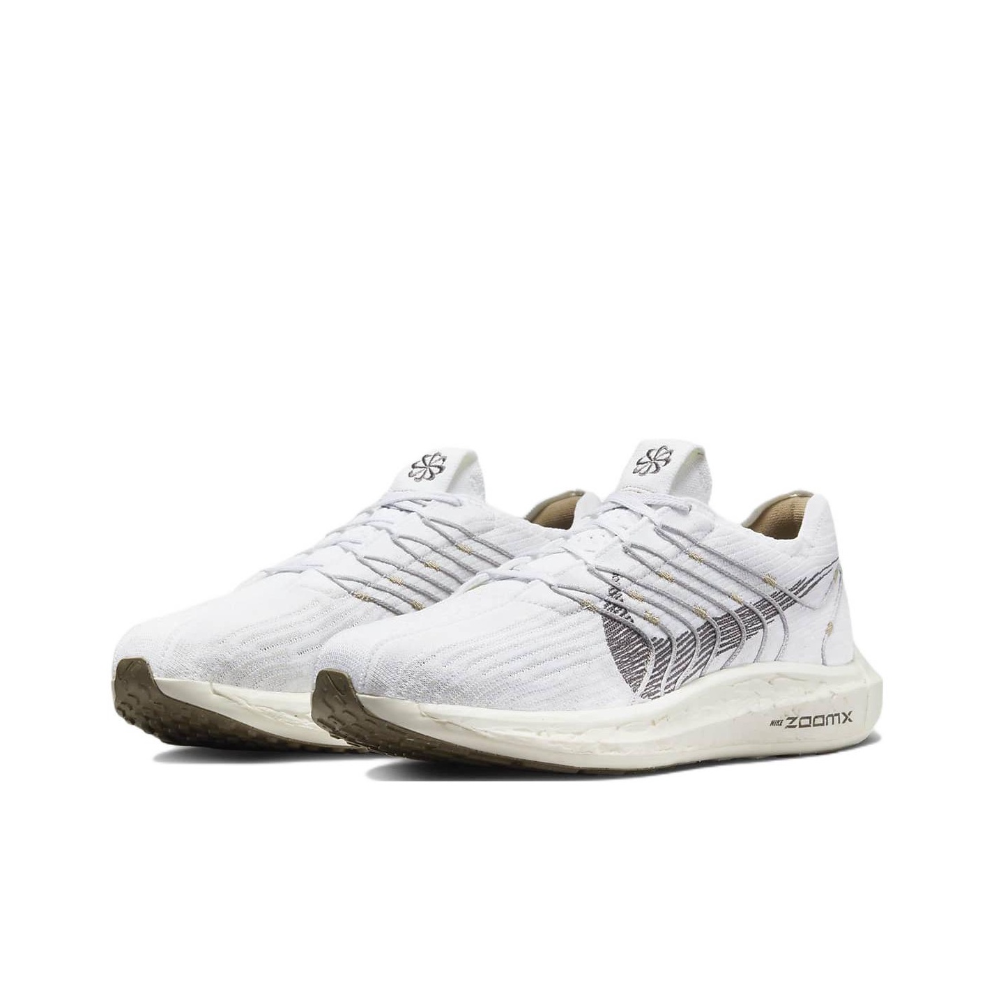 Nike Pegasus Turbo Next Nature - Men'S Shoes Next 评论和价格