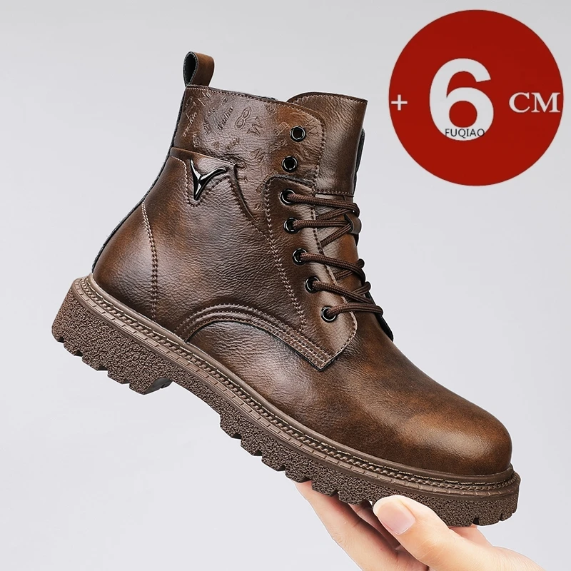 6cm Invisible Height Increasin - Men'S Shoes Height Increase 评论和价格