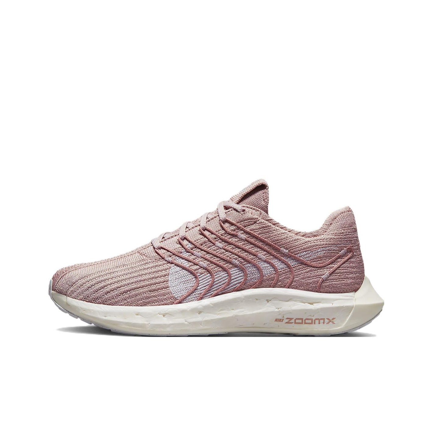 Nike Pegasus Turbo Next Nature - Men'S Shoes Next 评论和价格