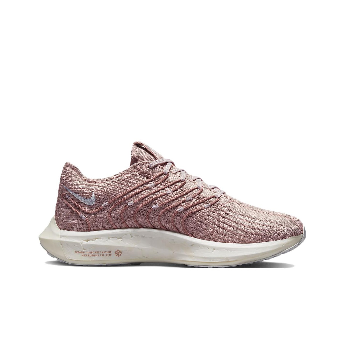 Nike Pegasus Turbo Next Nature - Men'S Shoes Next 评论和价格