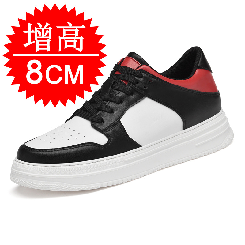Men's Invisible Elevator Shoes - Men'S Shoes Business Casual 评论和价格