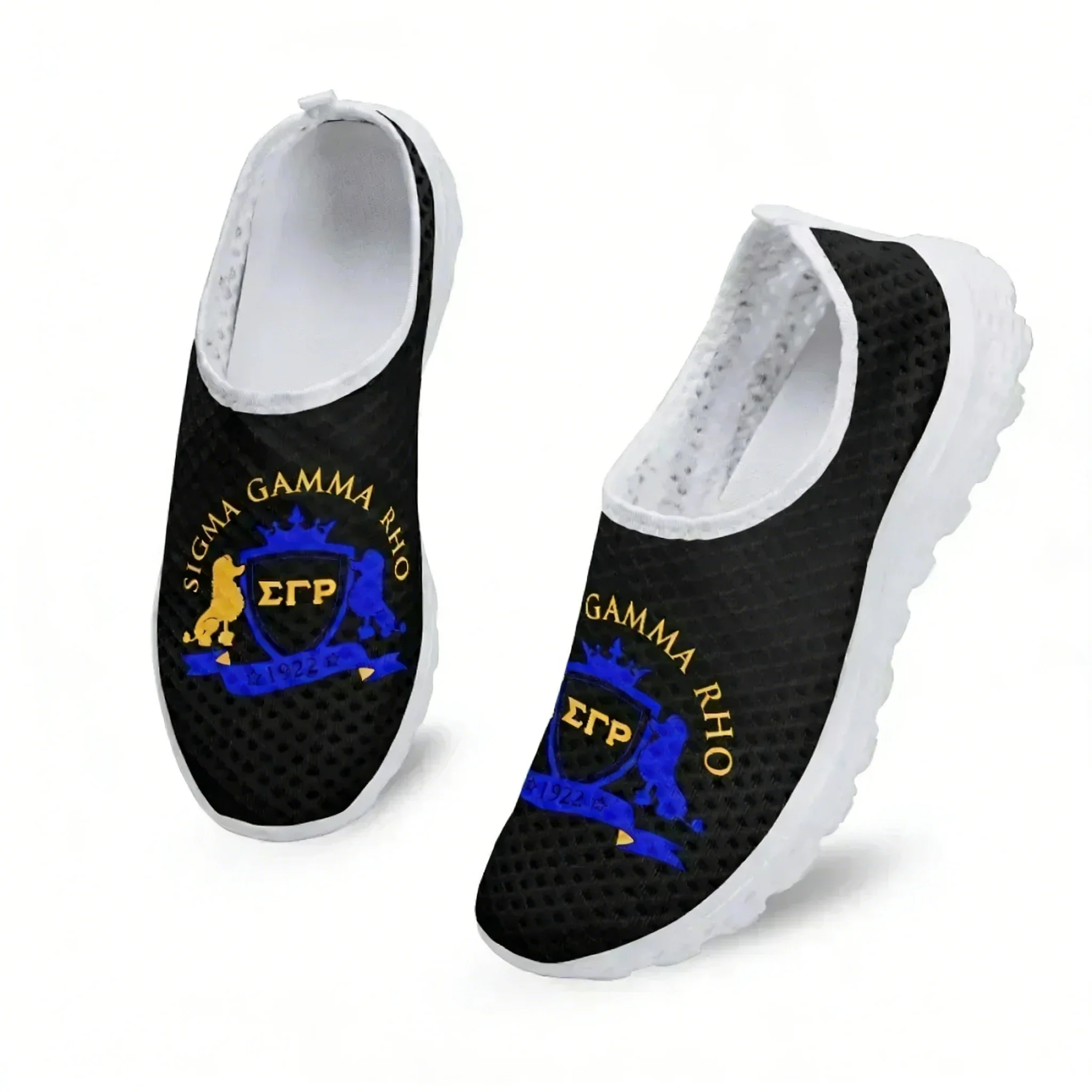Sigma Gamma Rho Poddle Mesh Hi - Men'S Shoes For Tennis 评论和价格