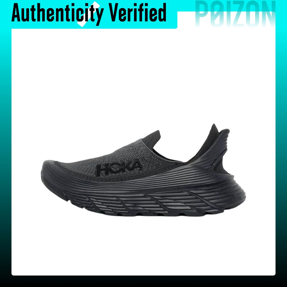 HOKA ONE ONE Restore TC Breath - Men'S Shoes Hoka 评论和价格