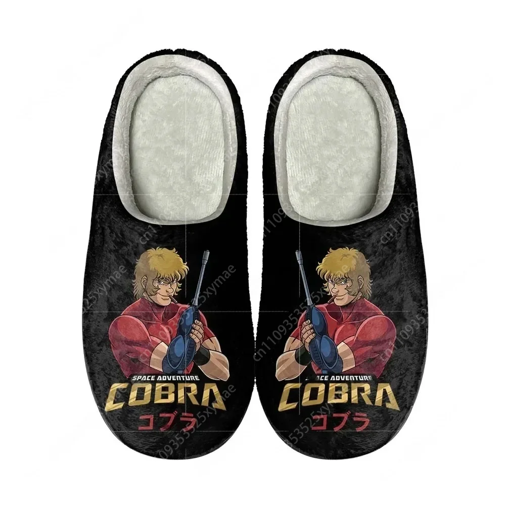 Cobra Space Adventure Home Cot - Men Shoes High 评论和价格