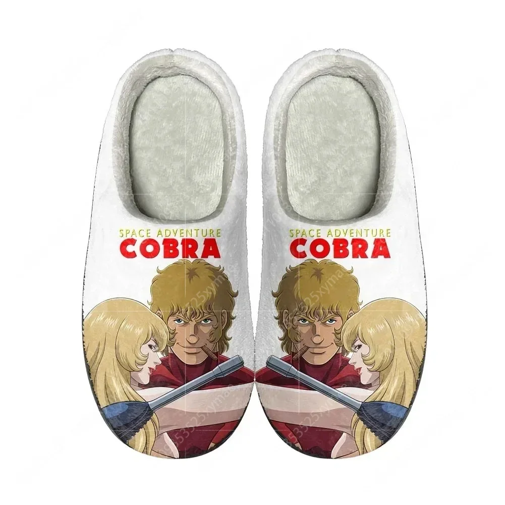 Cobra Space Adventure Home Cot - Men Shoes High 评论和价格