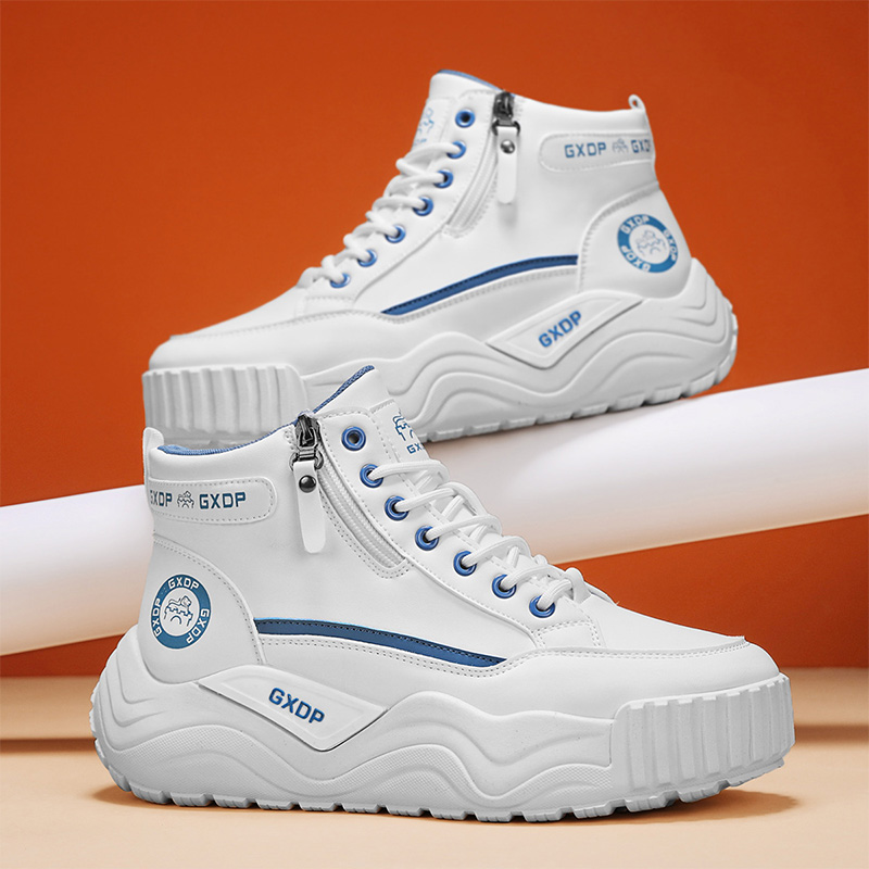 Height-increasing Non Slip Sho - Men'S Shoes Height Increase 评论和价格