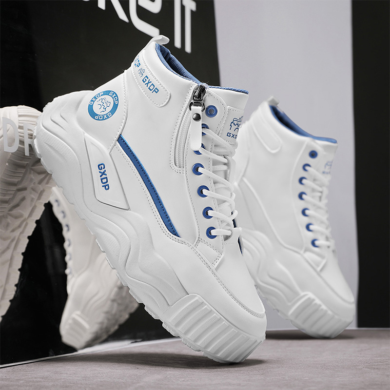 Height-increasing Non Slip Sho - Men'S Shoes Height Increase 评论和价格
