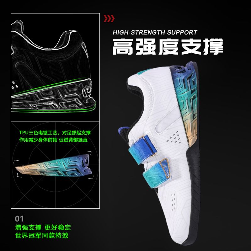 Professional Weight Lifting Sh - Men'S Shoes For Wide Feet 评论和价格