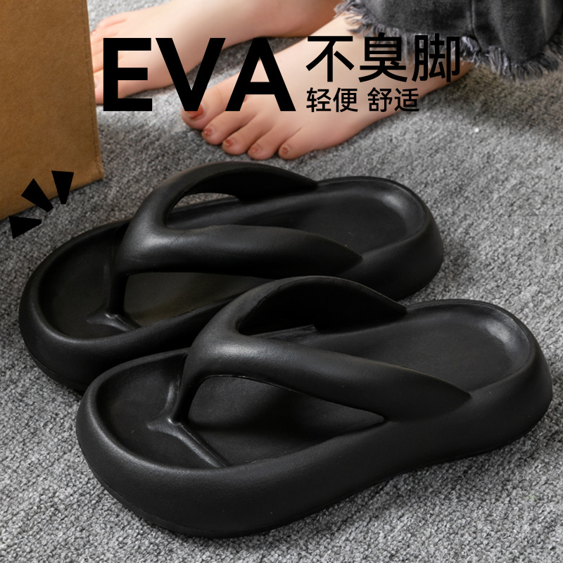 New Soft Slippers Women Men Co - Men Shoes On 评论和价格