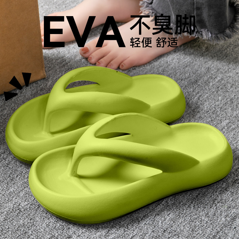 New Soft Slippers Women Men Co - Men Shoes On 评论和价格