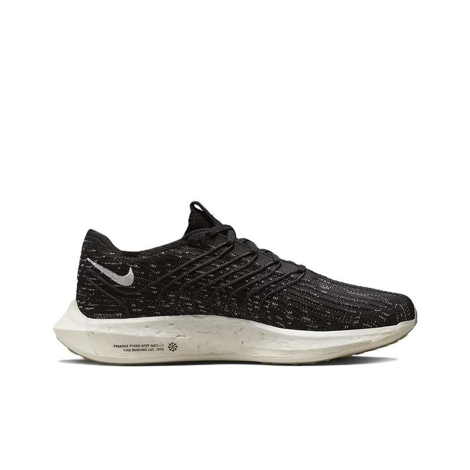 Nike Pegasus Turbo Next Nature - Men'S Shoes Next 评论和价格