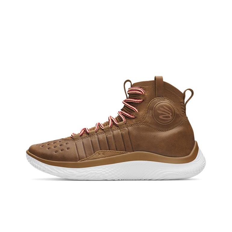 Under Armour Curry 4 Cushionin - Men Shoes Under 200 评论和价格