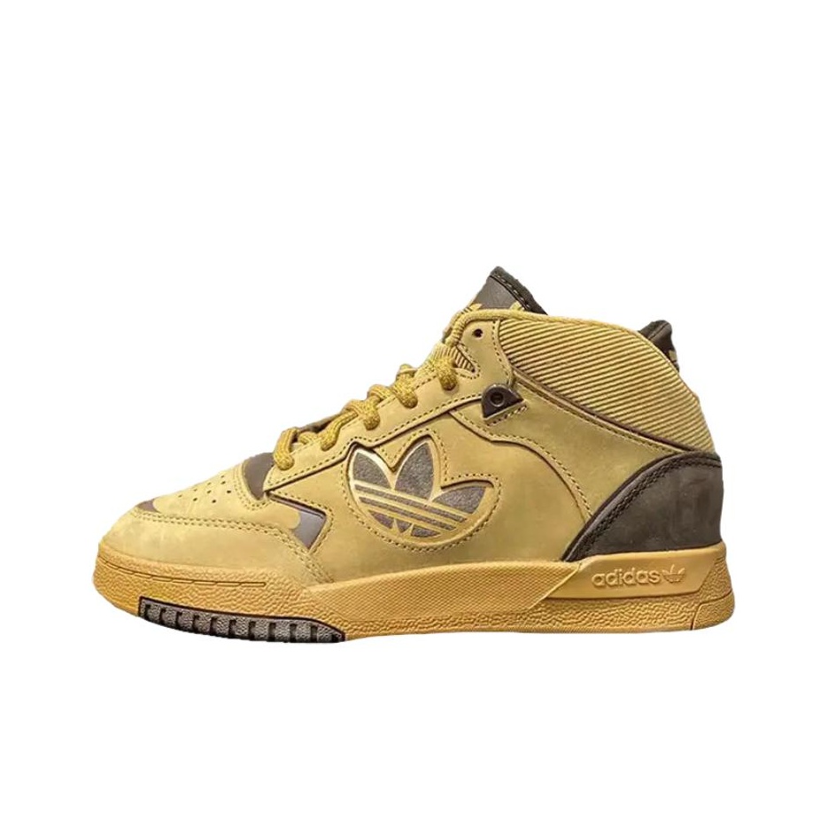 Adidas Originals DROP STEP XL  - Men'S Shoes Xl 评论和价格