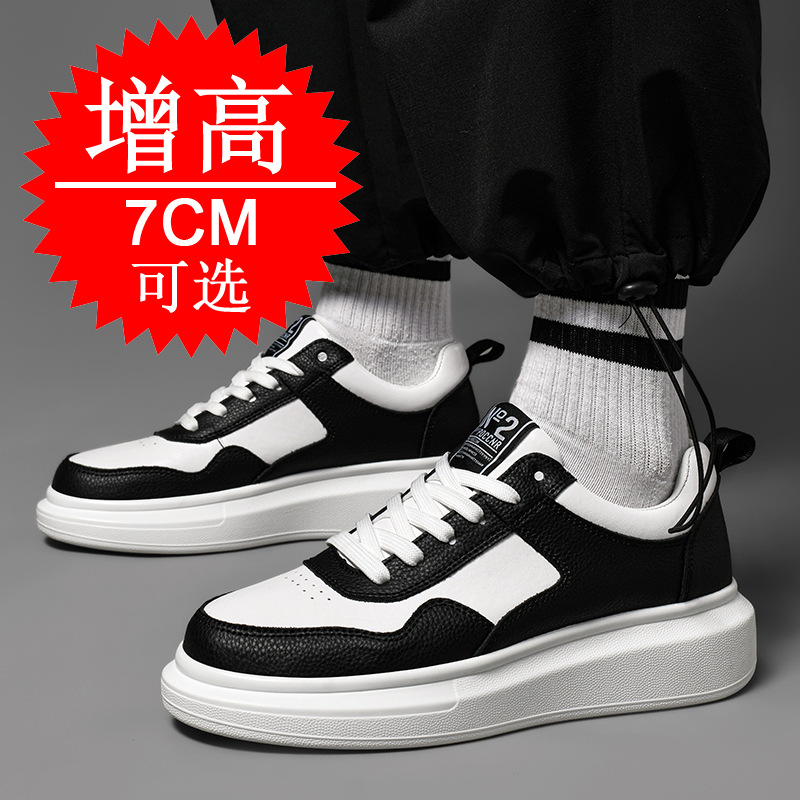 Men's Elevator Shoes 7CM Heigh - Men'S Shoes Height Increase 评论和价格