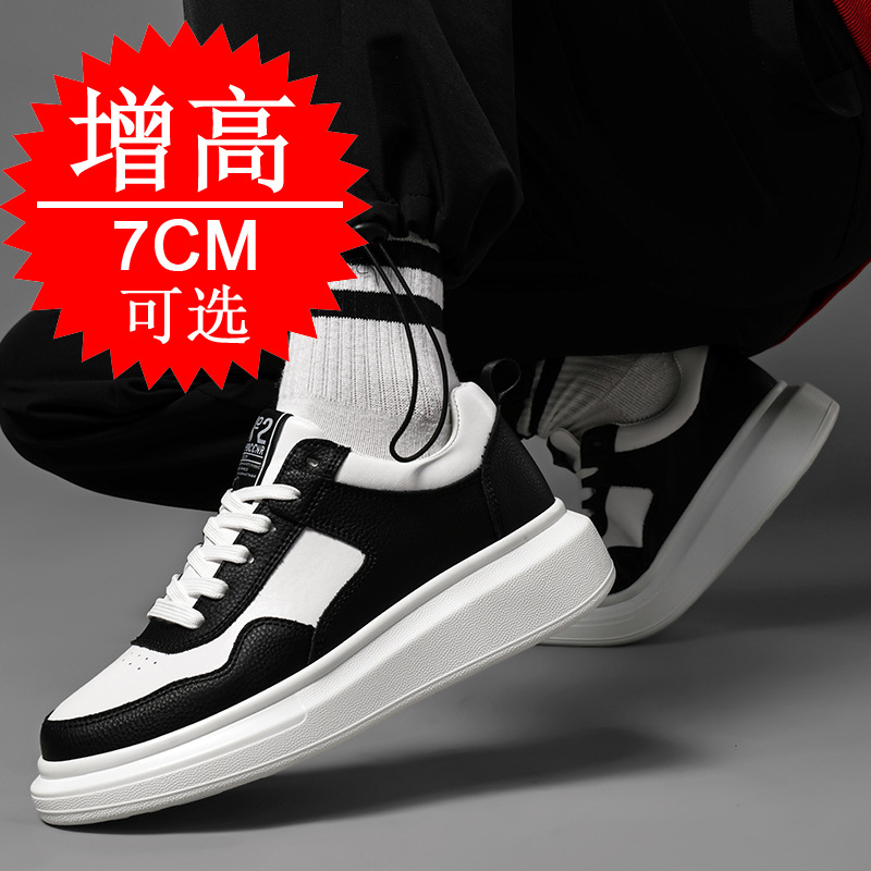 Men's Elevator Shoes 7CM Heigh - Men'S Shoes Height Increase 评论和价格