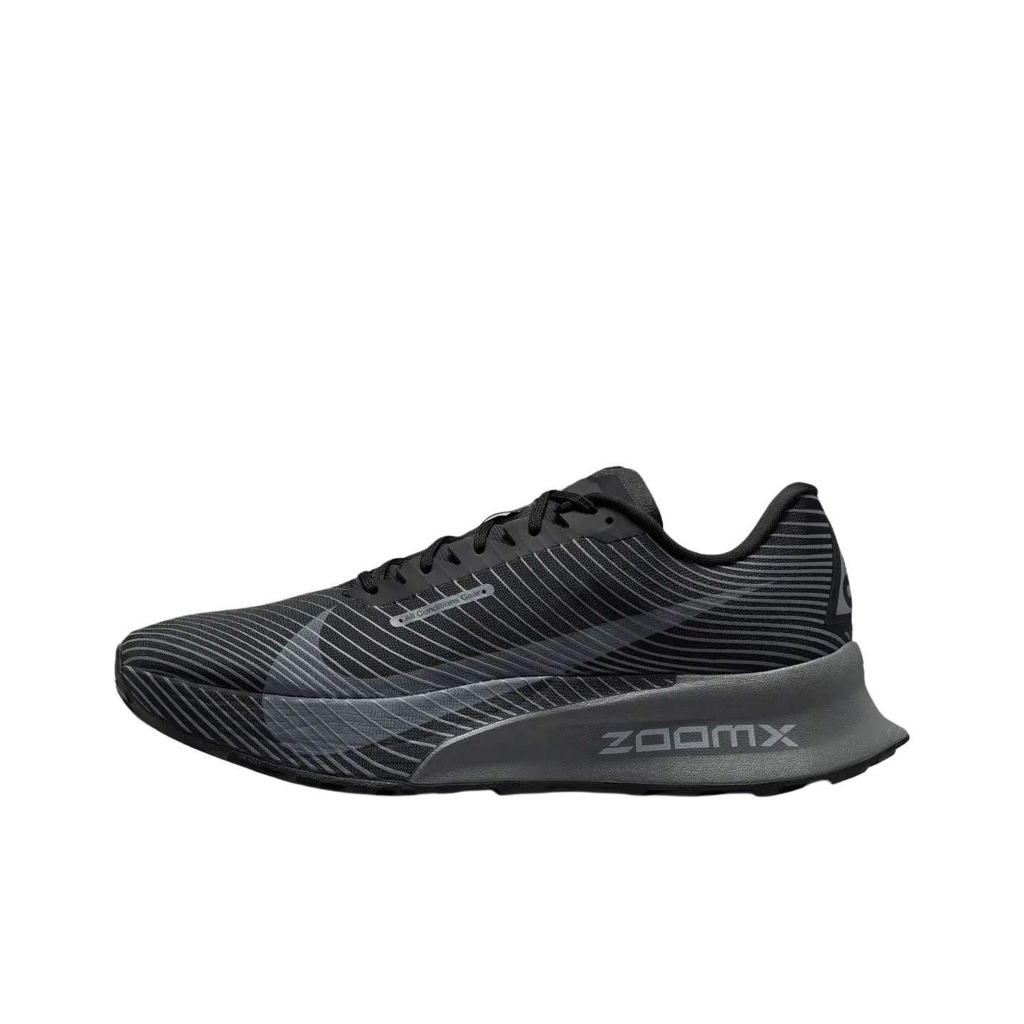 Nike ACG Ultrafly Trail Runnin - Men'S Shoes In Nike 评论和价格