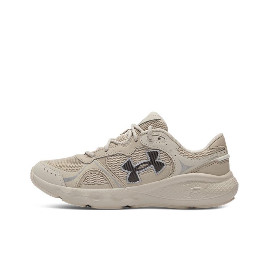 Under Armour Charged Vantage L - Men Shoes Under 200 评论和价格