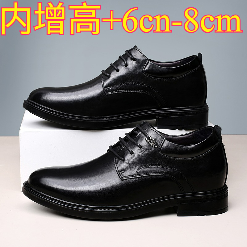 Leather Casual Elevator Shoes  - Men'S Shoes Height Increase 评论和价格