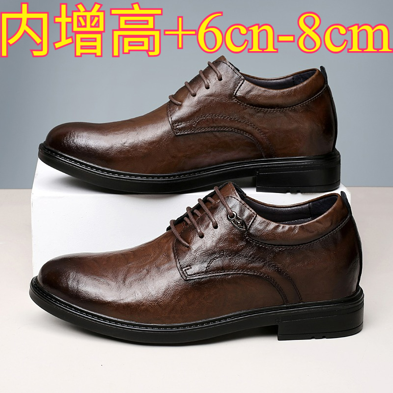 Leather Casual Elevator Shoes  - Men'S Shoes Height Increase 评论和价格
